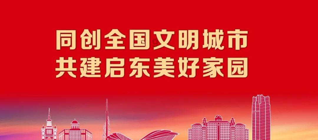 电脑下载好的压缩包怎么解压到桌面？游戏画面