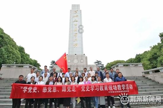 营救森林中的夫妇